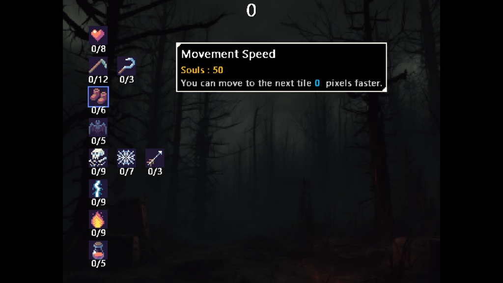 グラスリーパー