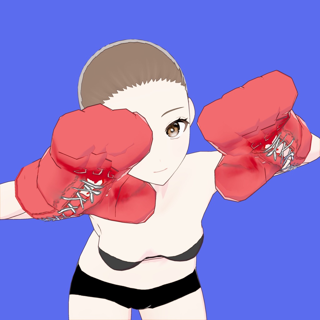 Red Boxing Gloves