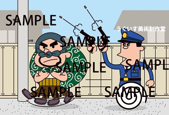 昭和イラスト 泥棒と警官 うぐいす美術制作堂 販売部 Booth