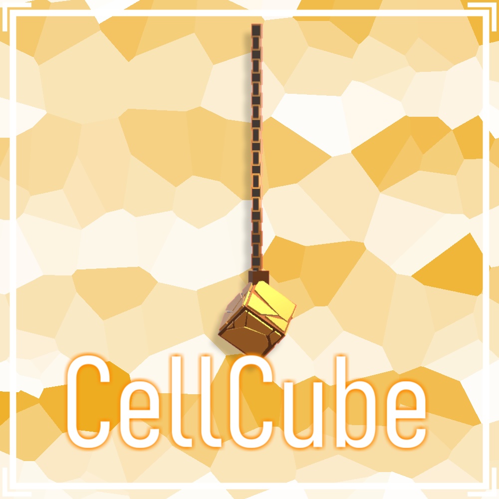 【VRChat向け】CellCube【3Dモデル】