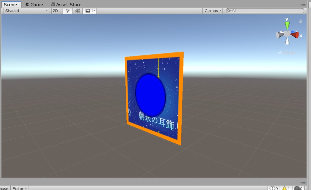 a3ParallaxCardShader