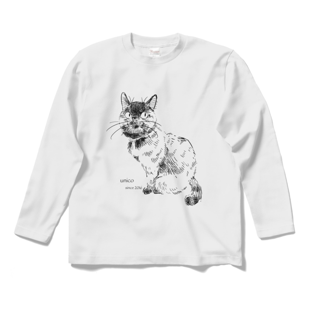 うにこ　ロング白