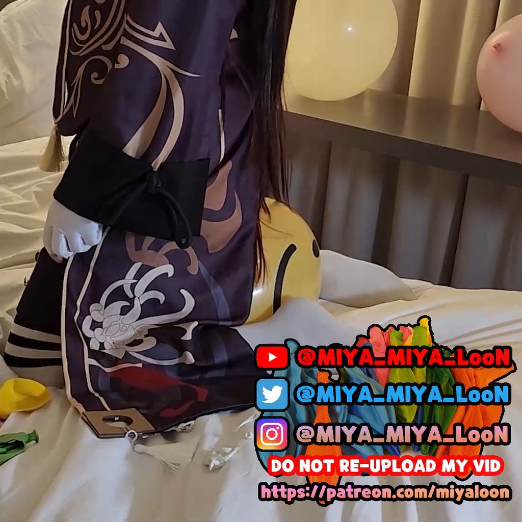 ふうせんあそび