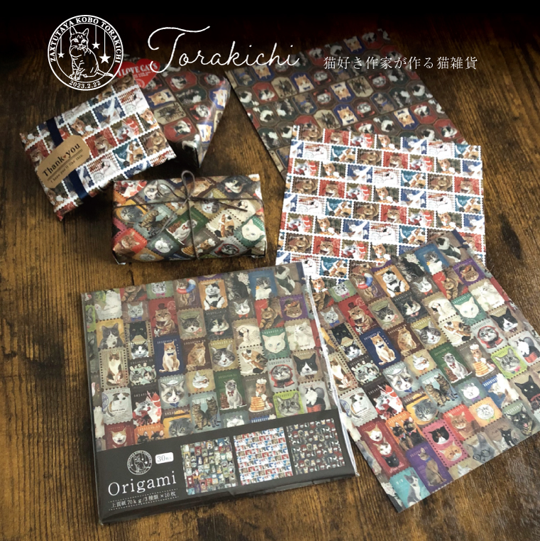 雑多屋工房TORAKICHI　おりがみ　デザ...