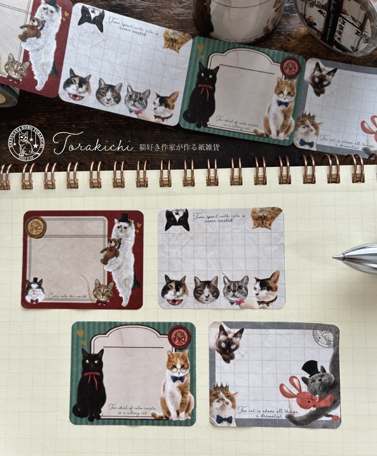 にゃんこいっぱい ロールふせん TORAKICHI ※ちょっと送料調整中