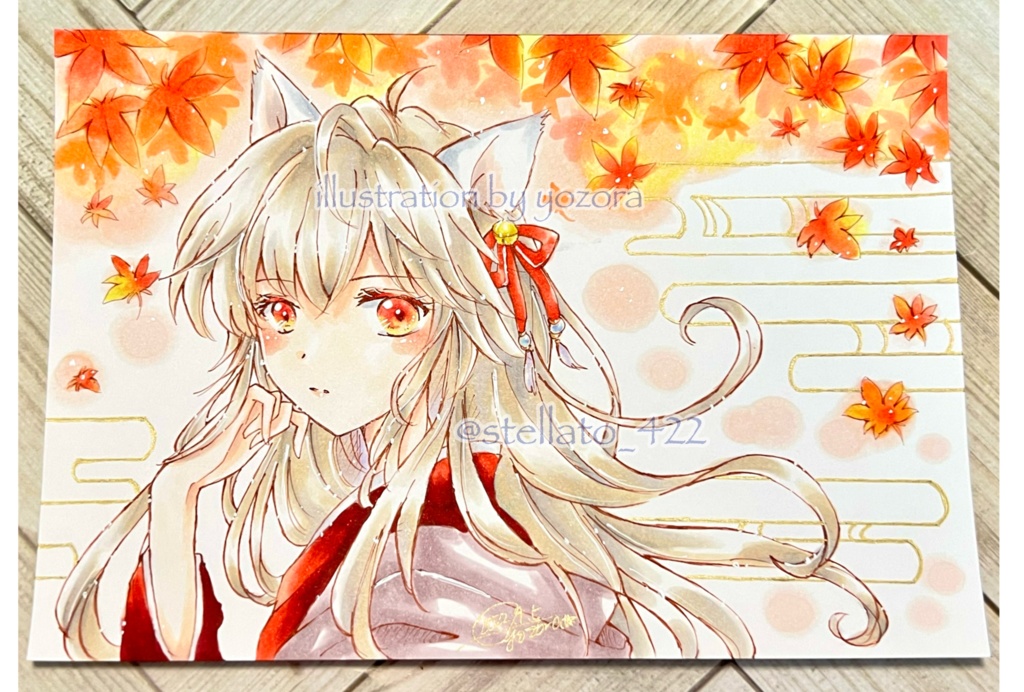 紅葉かつ散る ＊ 四季猫
