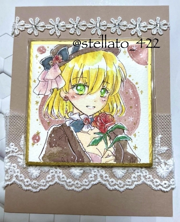 ローテローゼ ＊ 豆色紙