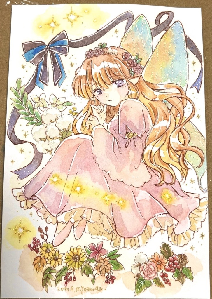 冬隣 * ハガキサイズ *透明水彩