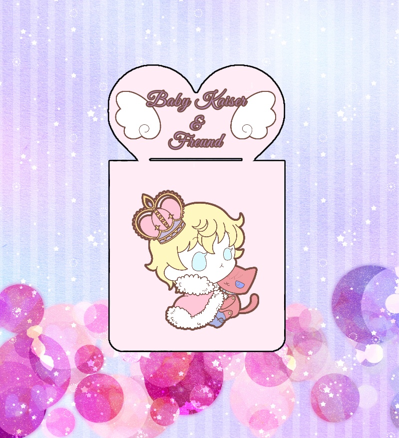 ベビーカイザーちゃんとおともだち栞