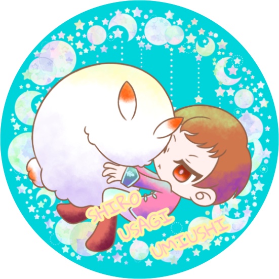 大佐とうみうしんえい隊アクキー