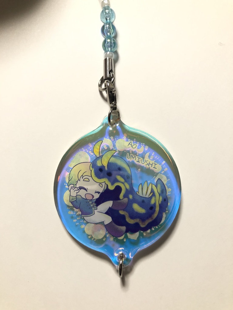 大佐とうみうしんえい隊アクキー