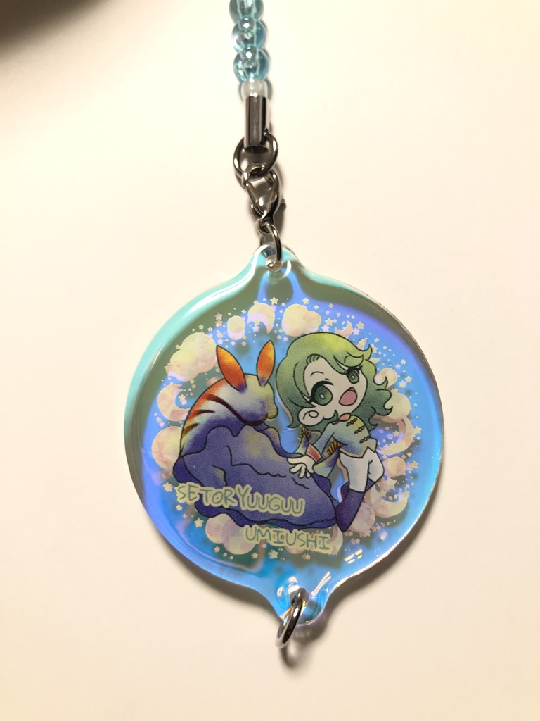 大佐とうみうしんえい隊アクキー