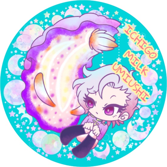 大佐とうみうしんえい隊アクキー