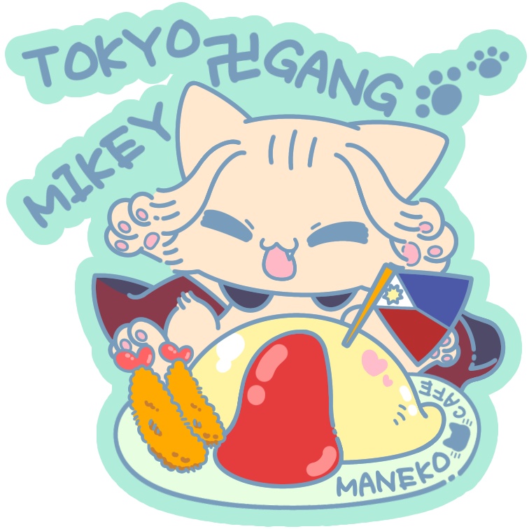 マネコカフェアクスタ