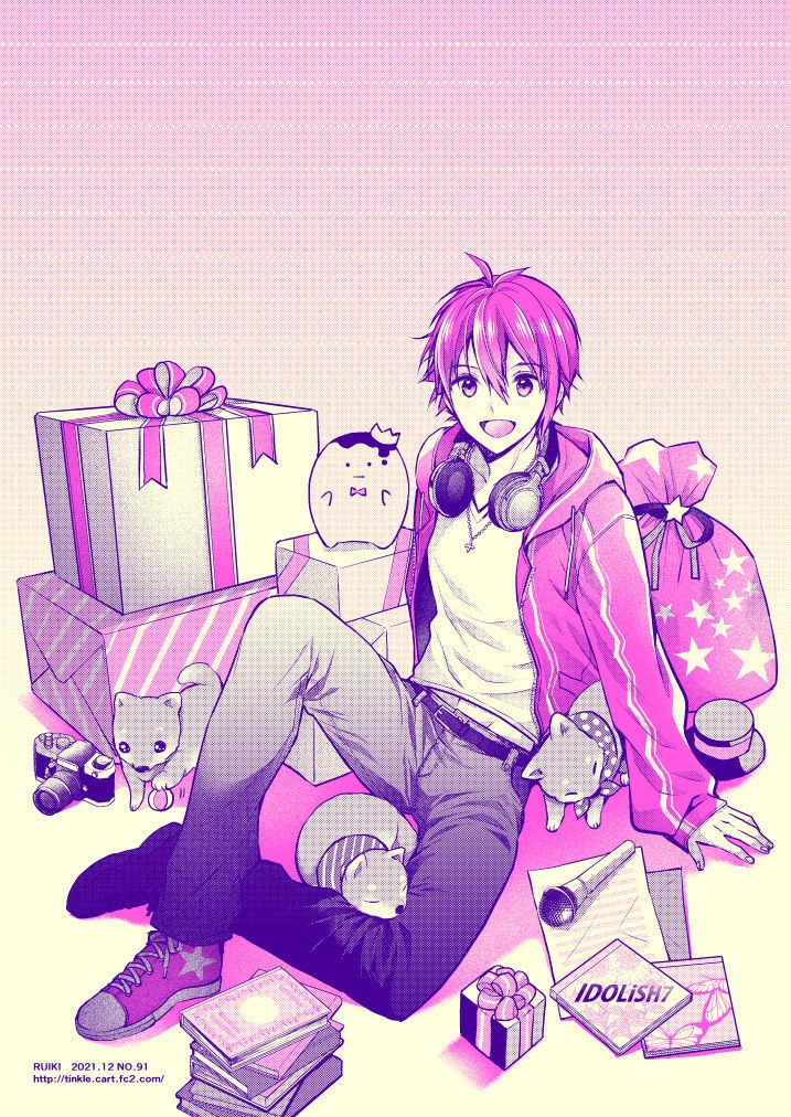 NO.91/アイナナ陸