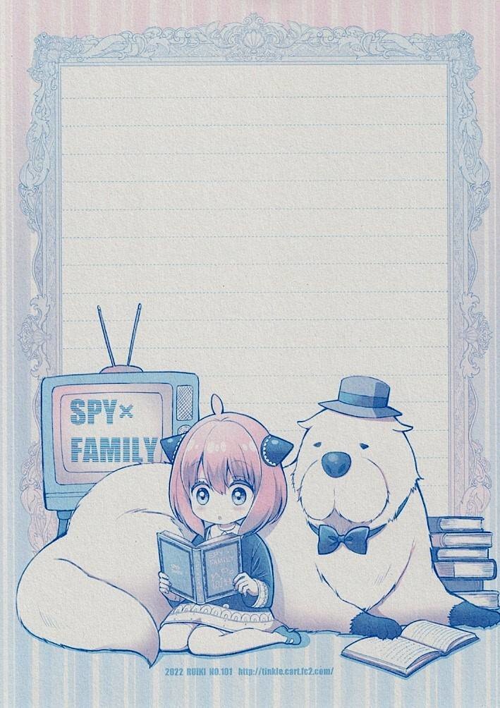 スパイファミリー
