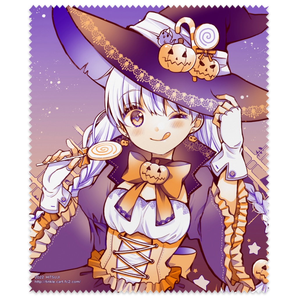 メガネ拭き