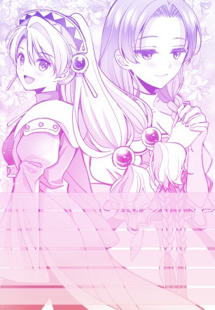 マリーのアトリエ便箋