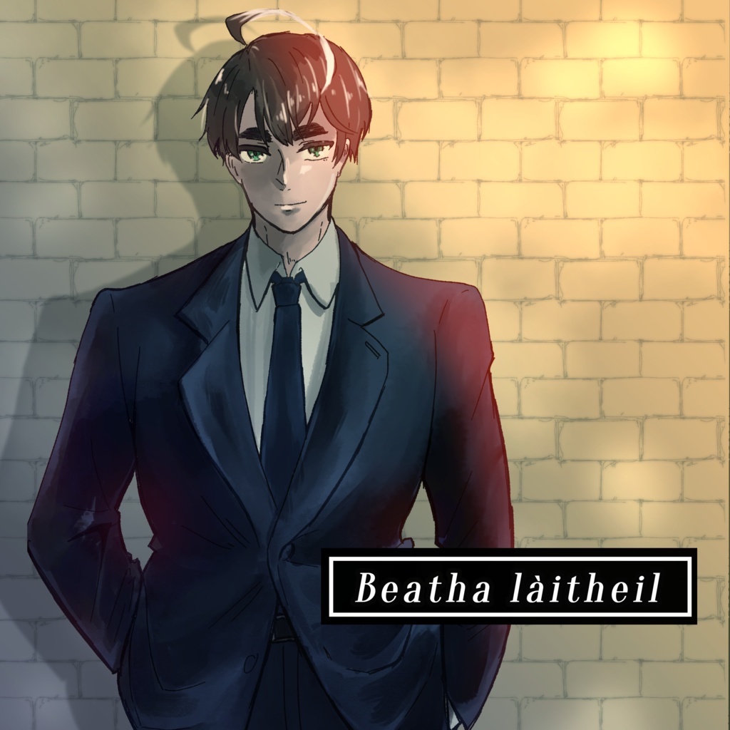 【APヘタリア・スコ兄メイン】Beatha làitheil