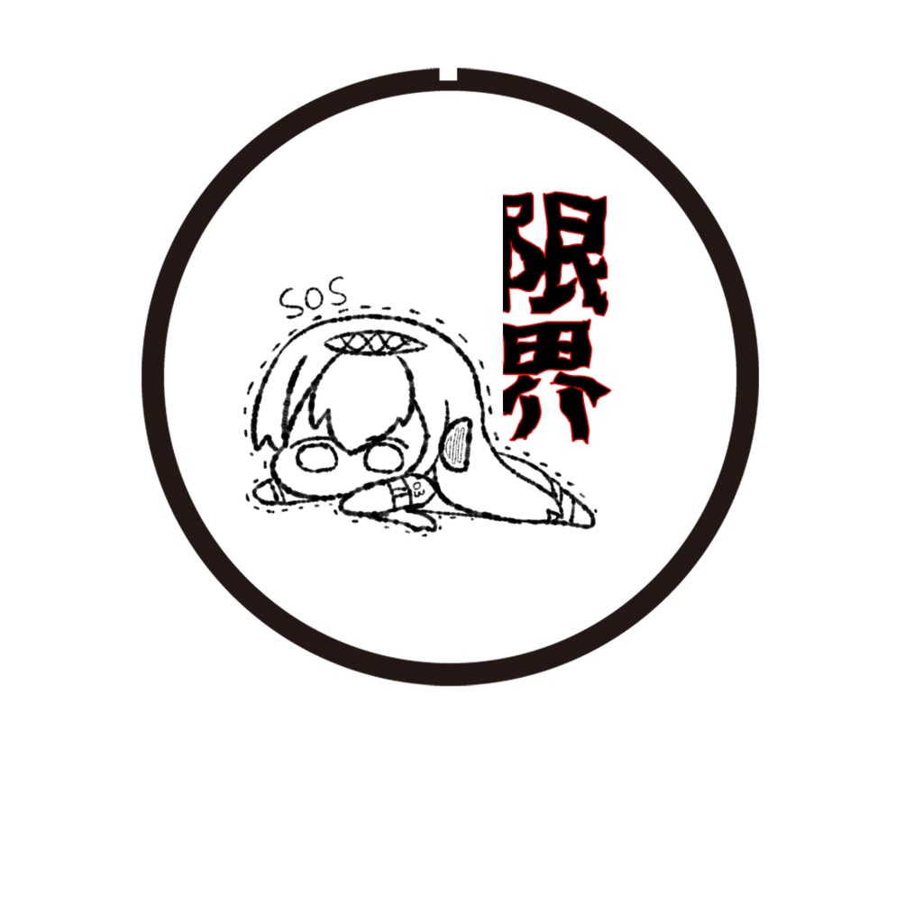 きょむるか缶バッジ