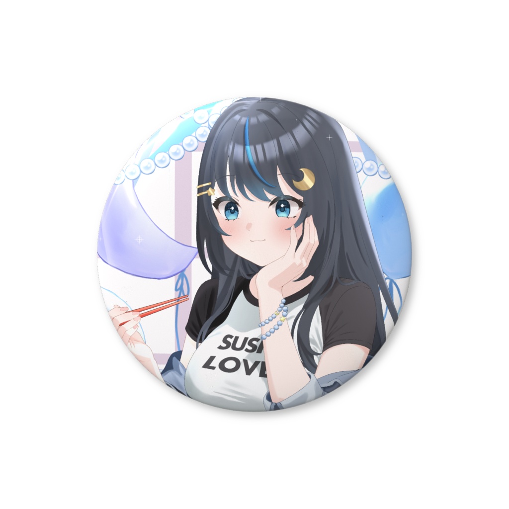 明星ぽん 1周年記念イラスト 缶バッジ