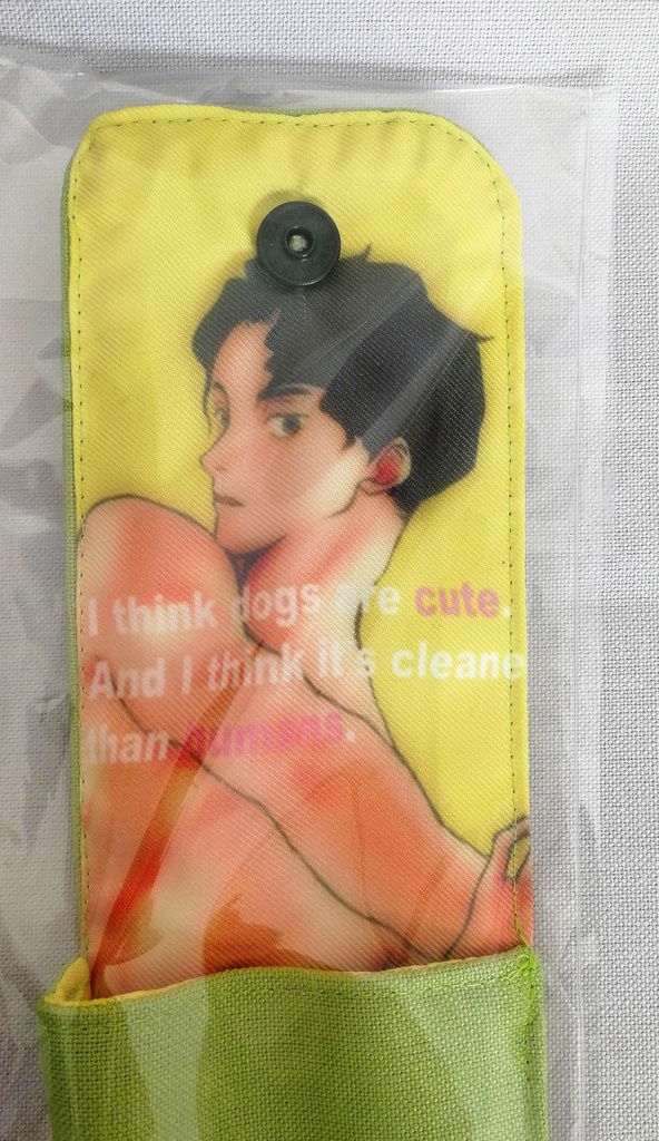 【こっそり楽しむ】ペンケース【佐久早】