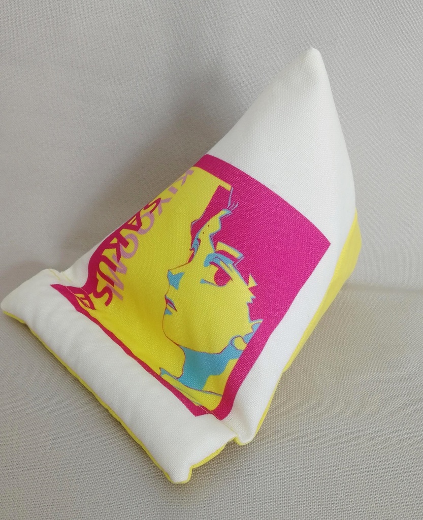 スマホスタンド【佐久早】