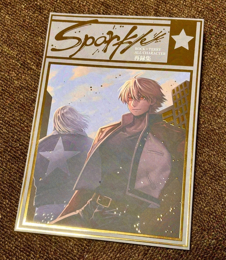 【Sparkle】ロクテリ再録本
