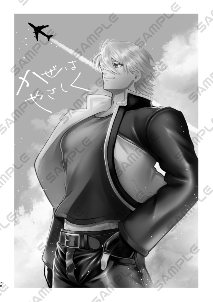 【Sparkle】ロクテリ再録本