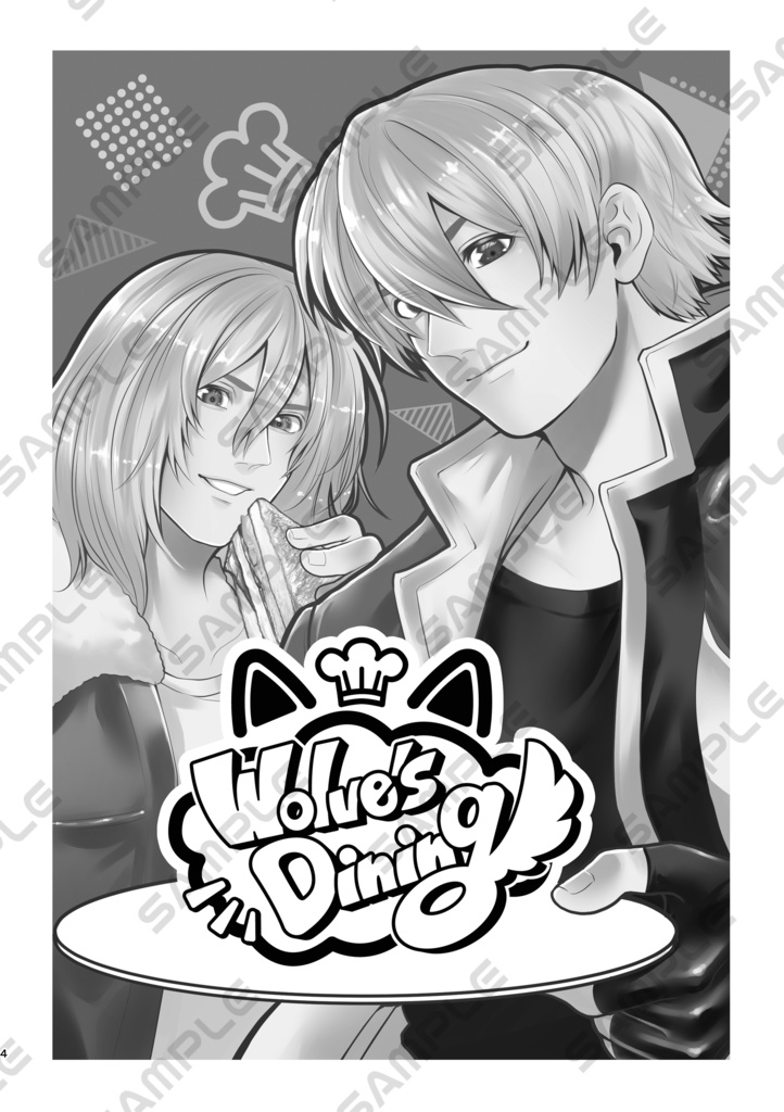 【Sparkle】ロクテリ再録本