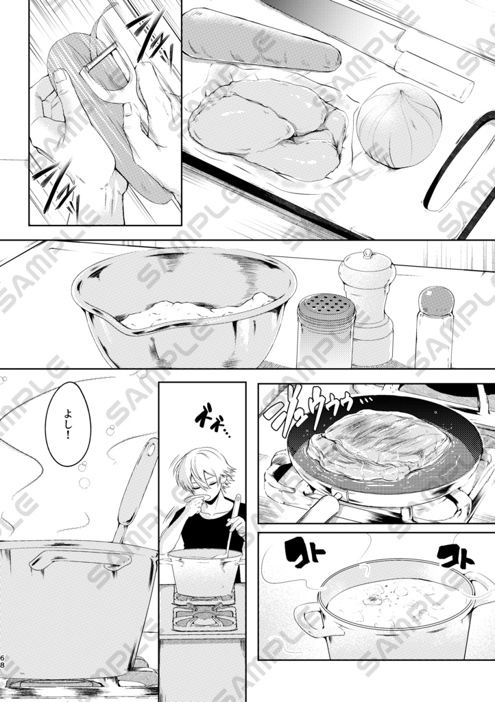 【Sparkle】ロクテリ再録本