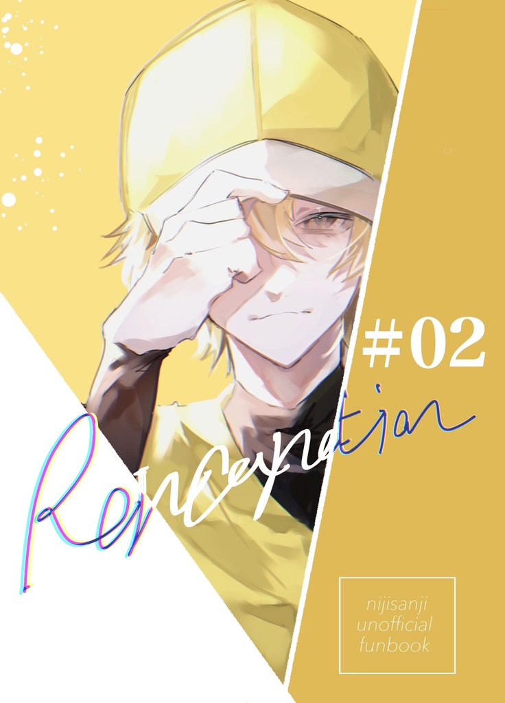 Reincarnation#02
