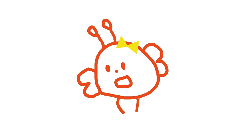 ないなった