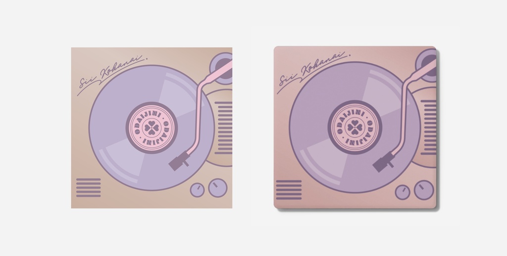 小花衣しぃ誕生日記念グッズ2021