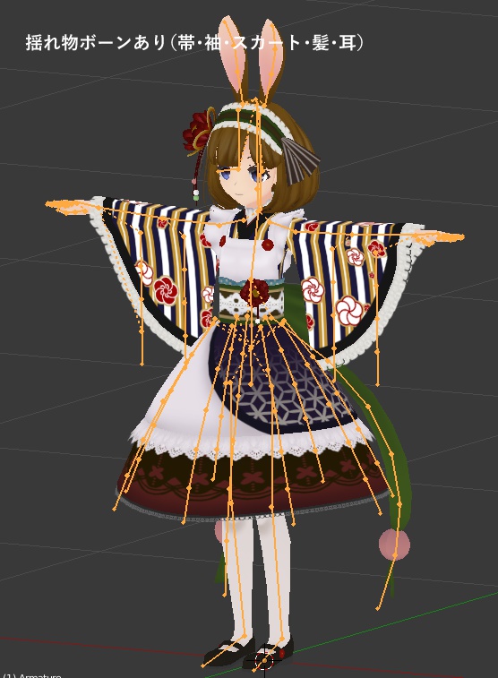 【VRアバター向け】こずえ【FBX】