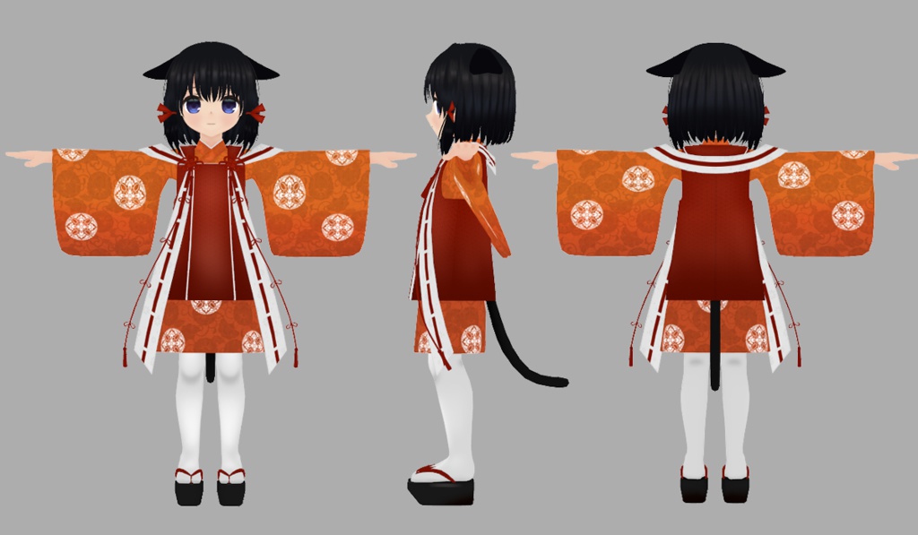 【VRアバター向け】式【FBX】