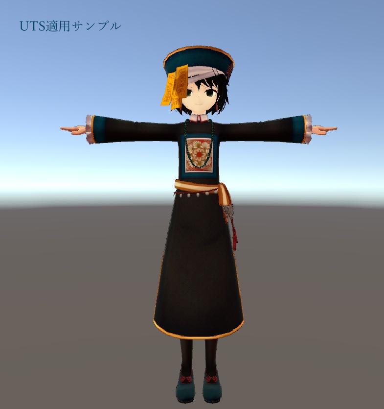 【VRアバター向け】ウェンルイ【FBX】