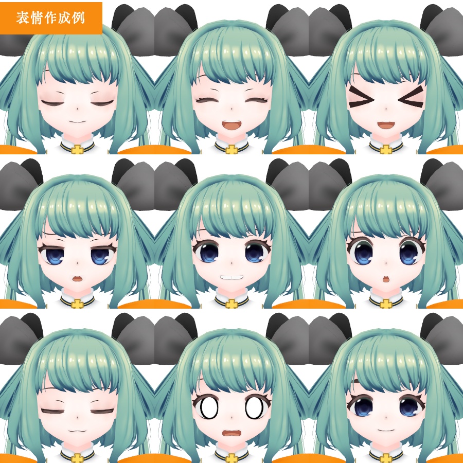 【VRアバター向け】ルゥファ【FBX】