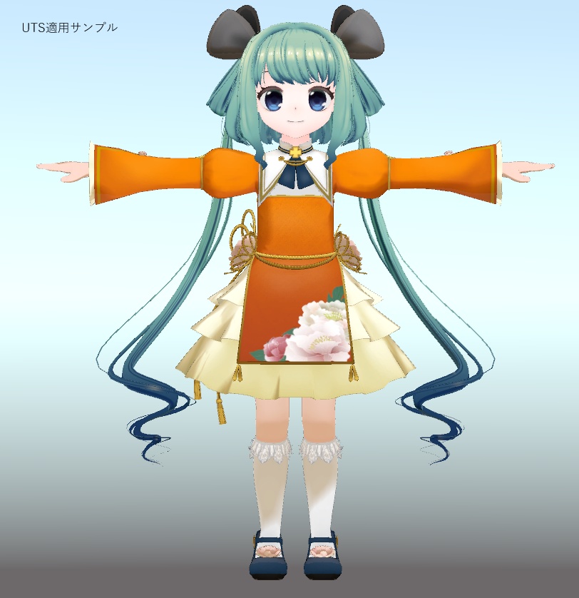 【VRアバター向け】ルゥファ【FBX】