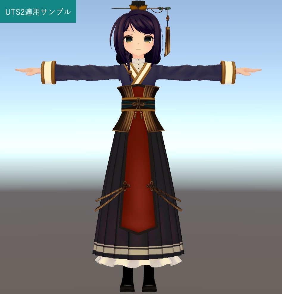 【VRアバター向け】ユーシア【FBX】