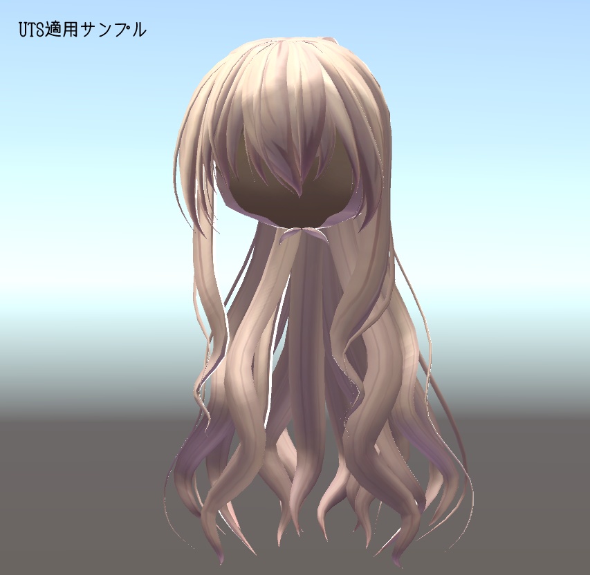 【髪型】ふんわりポニテ【FBX】