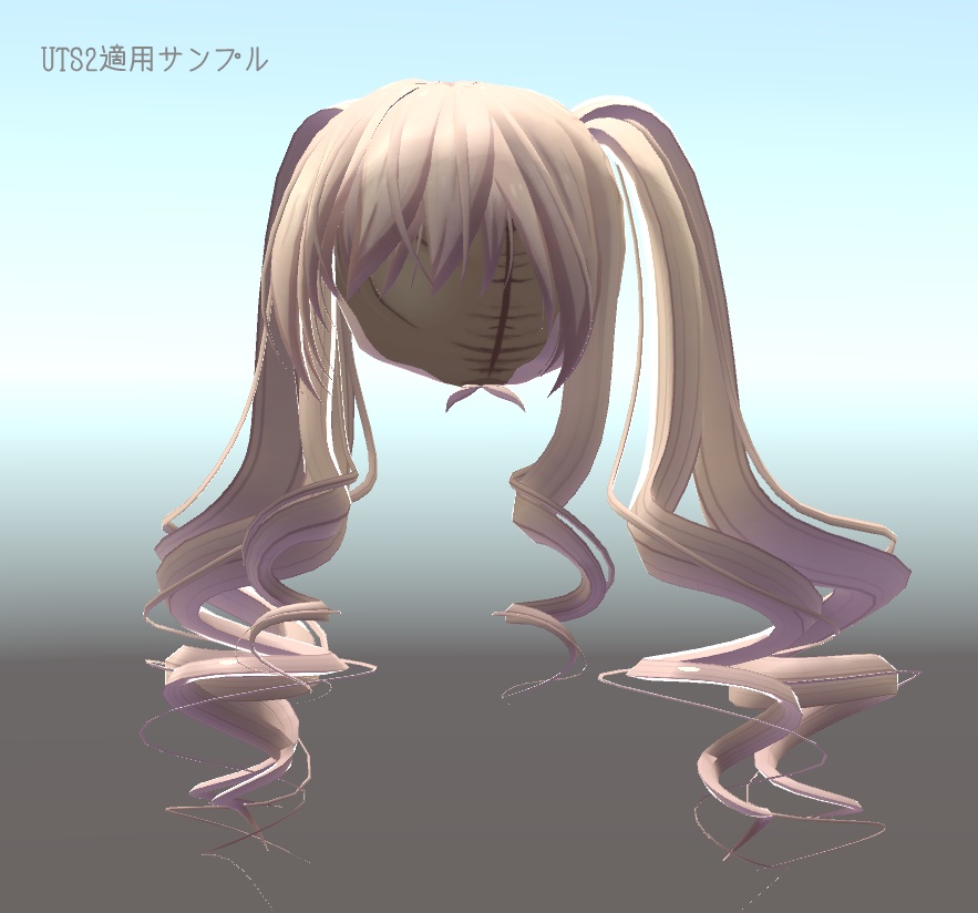 【髪型】ボリュームツインテ【FBX】