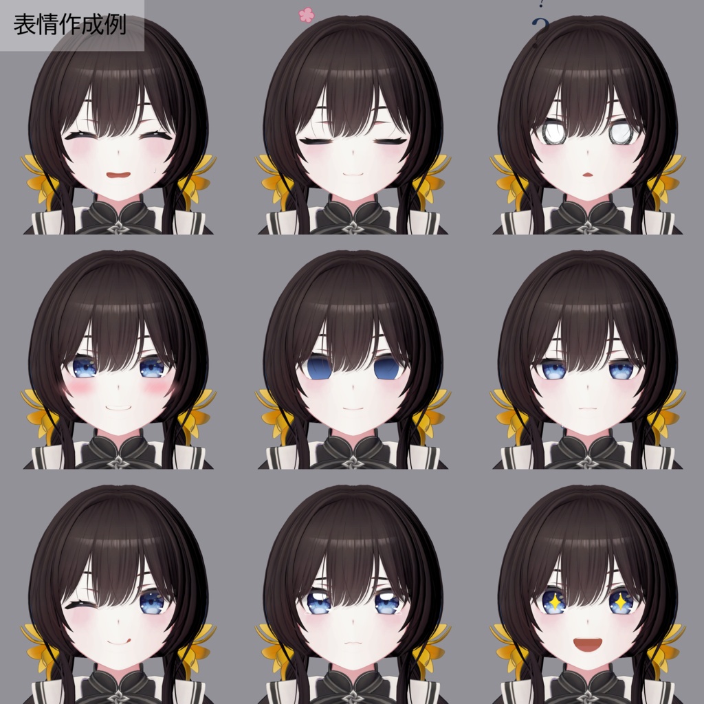 オリジナル3Dモデル 連翹(Rengyo)