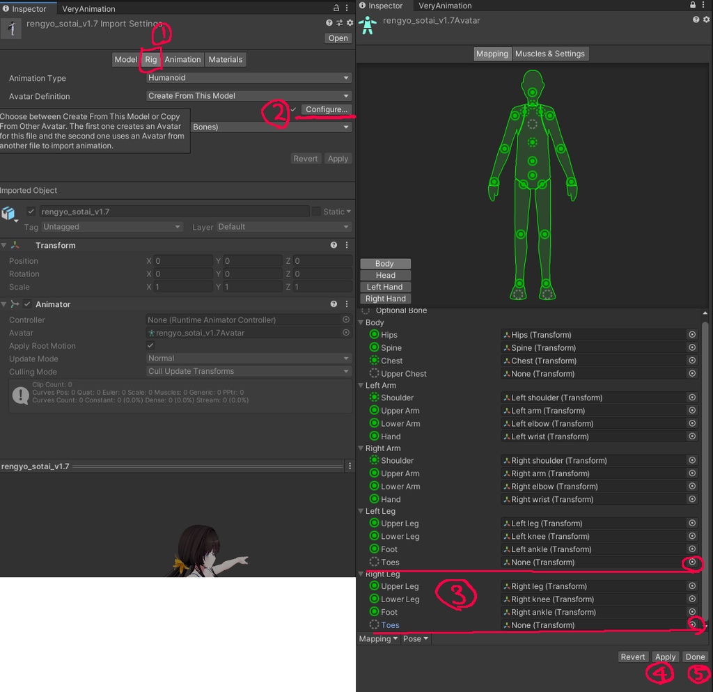 【衣装】ラッフルブラウス(連翹・リディv2対応)【FBX】