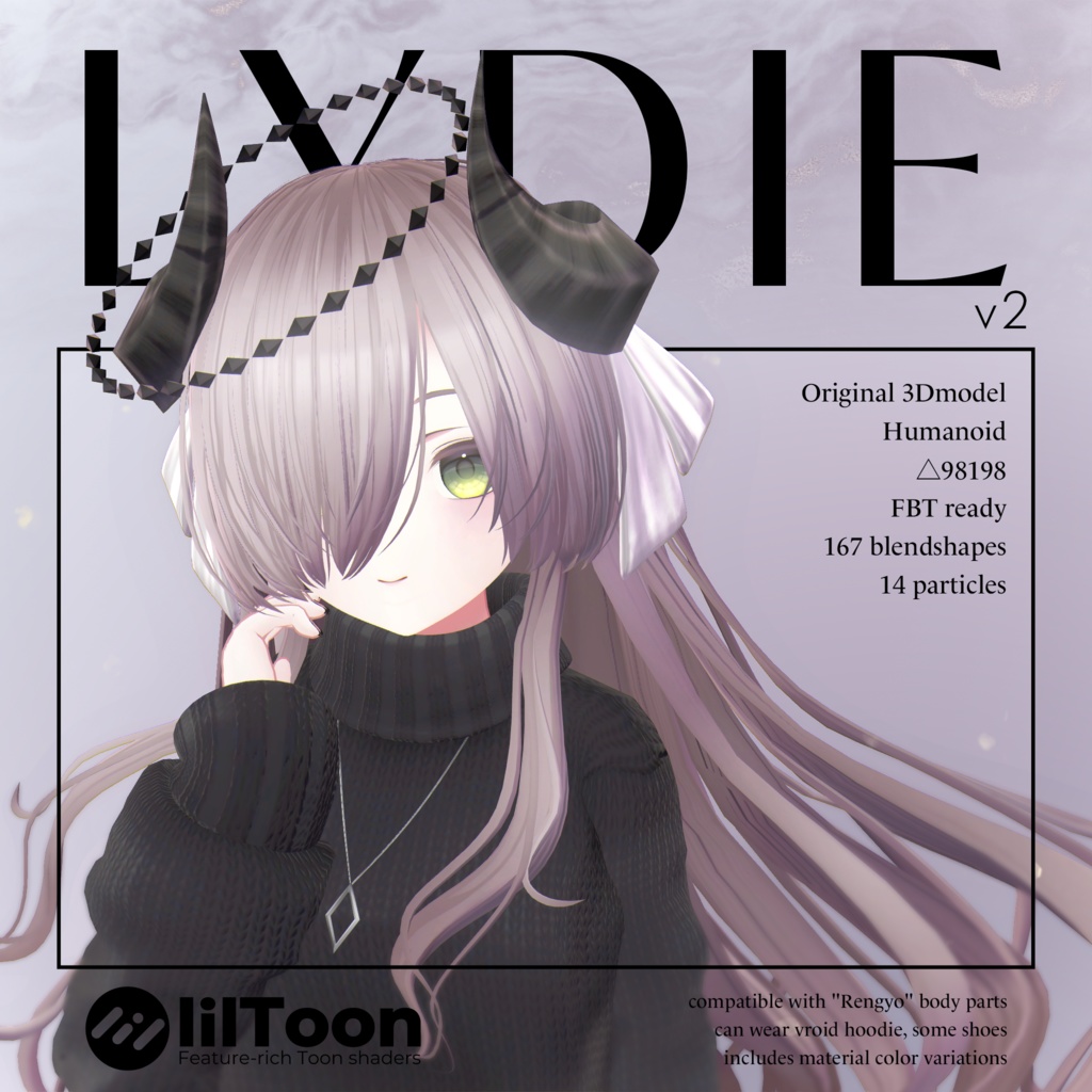 オリジナル3Dモデル　リディ - Lydie - v2