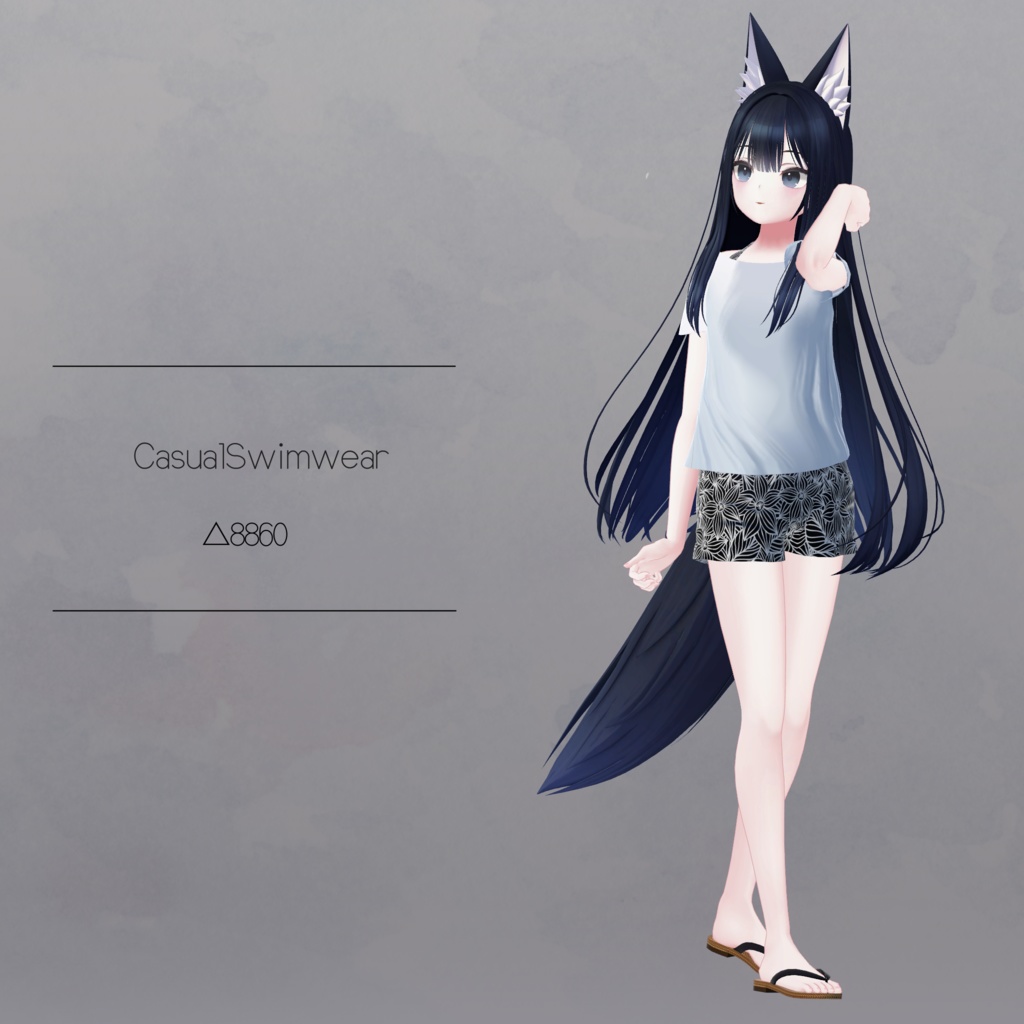 【衣装】CasualSwimwear（連翹・リディv2・珀葵対応）【FBX】