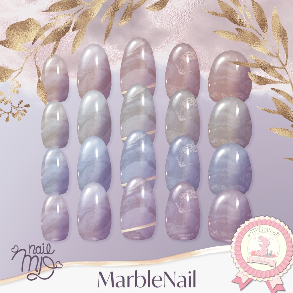 【MDollnail対応】MarbleNail【ネイルテクスチャ・マテリアル】