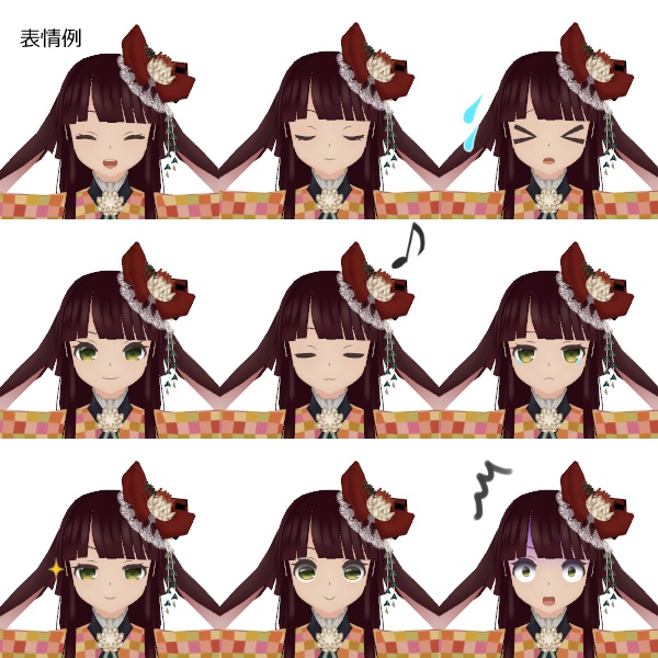 【VRアバター向け】ちよ【FBX】