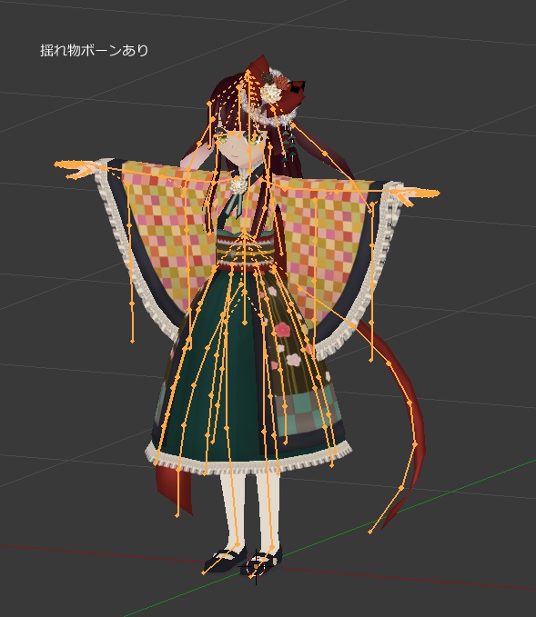 【VRアバター向け】ちよ【FBX】