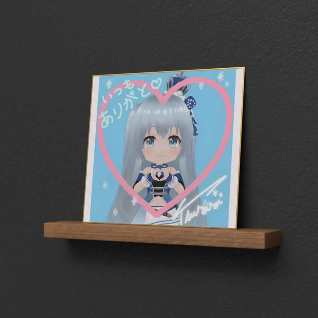 メッセサイン入り色紙